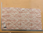 42 EV38 Scalamandre Alhambra Itajime Rosewood Linen Brown White Sheer Diamond 29"x54.5 wide