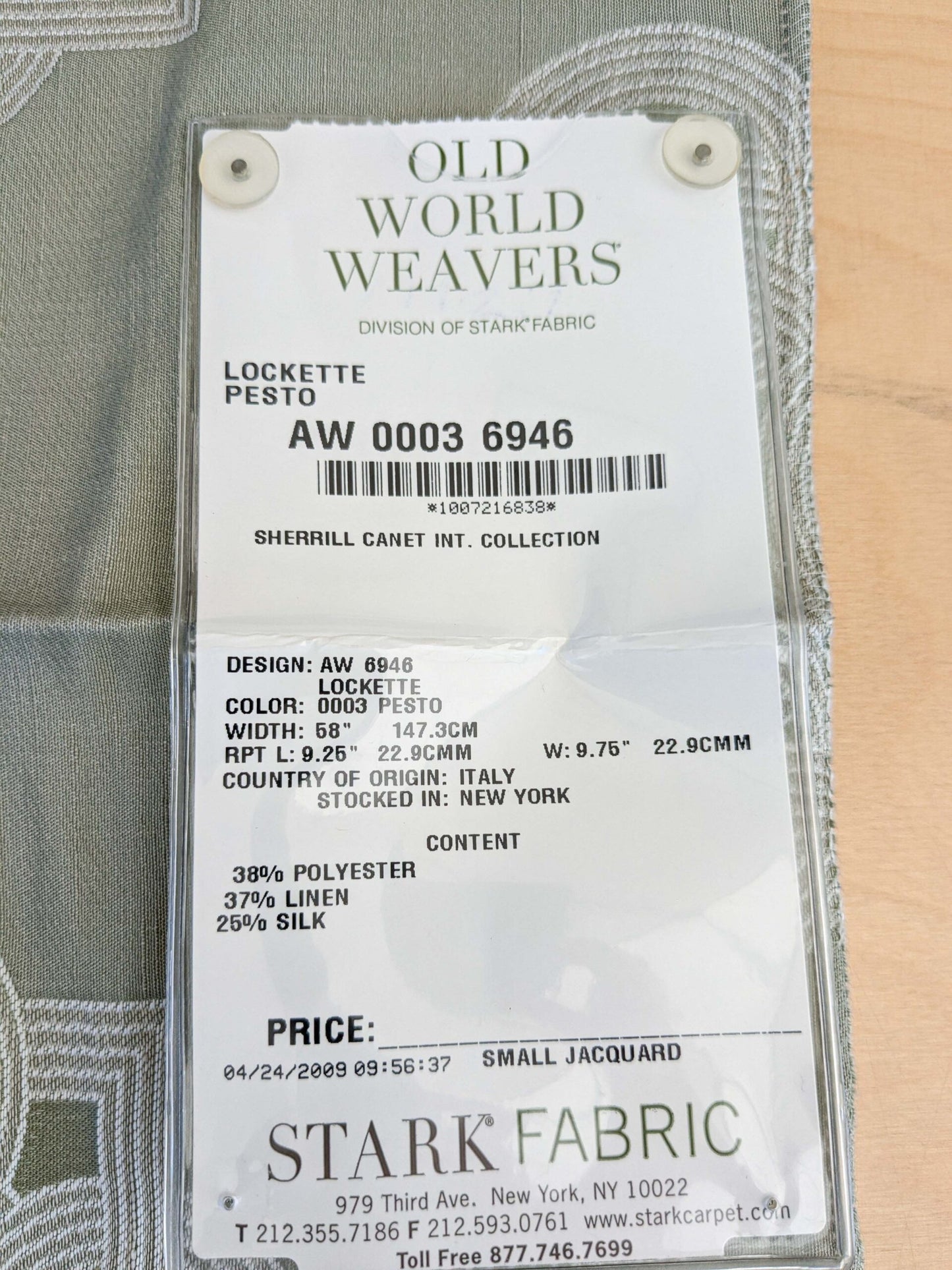 2 EV45 Silk Square 29" x 26" Scalamandre Old World Weaver Lockette Pesto Gray White Geometric Medallion Brown Small Jacquard