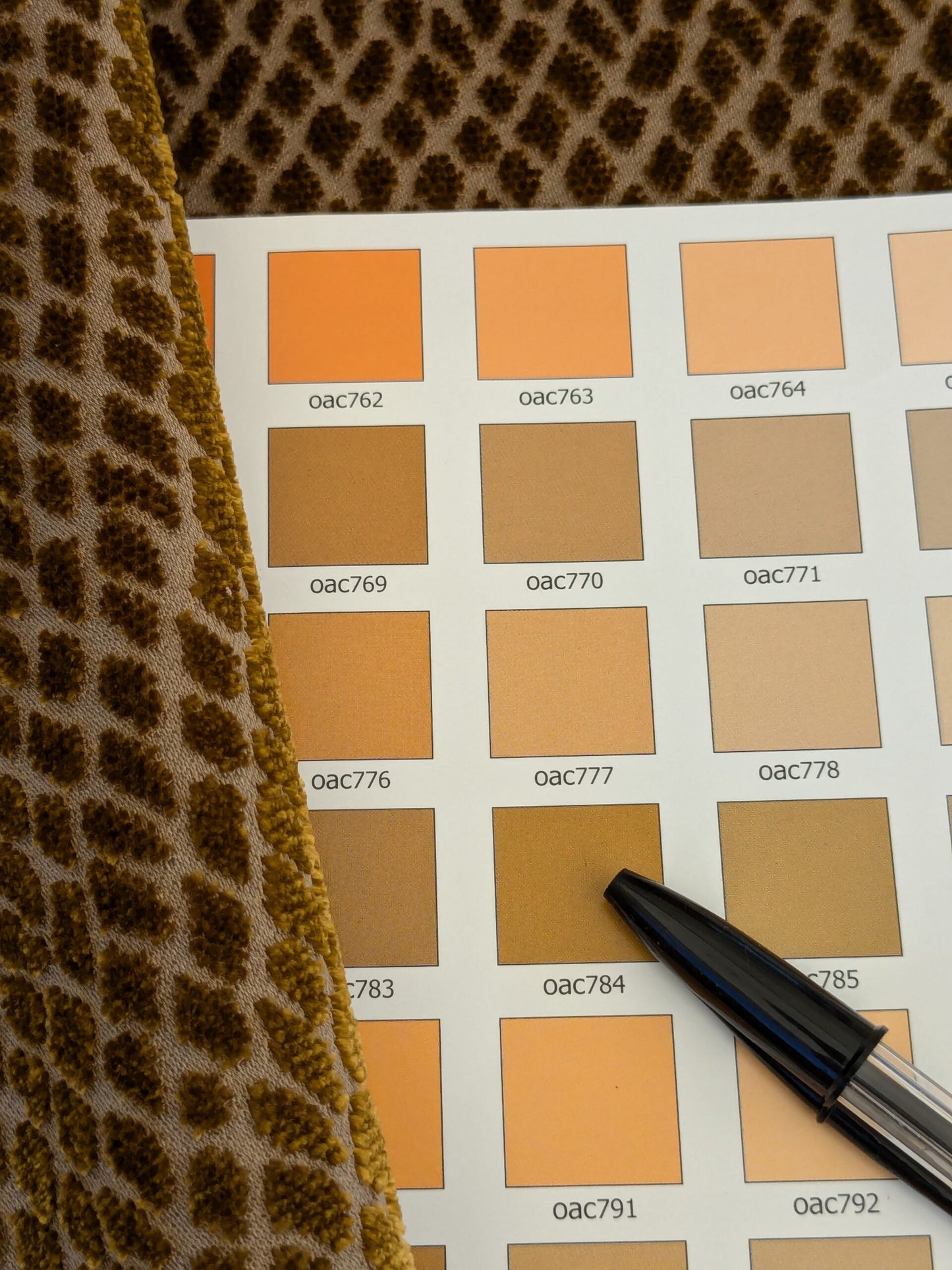 5 EV46 Velvet 17.5" x 26.5" Square Scalamandre Iguana Brown Small Scale Silk Cotton Jacquard Velvet MSRP USD800+/y