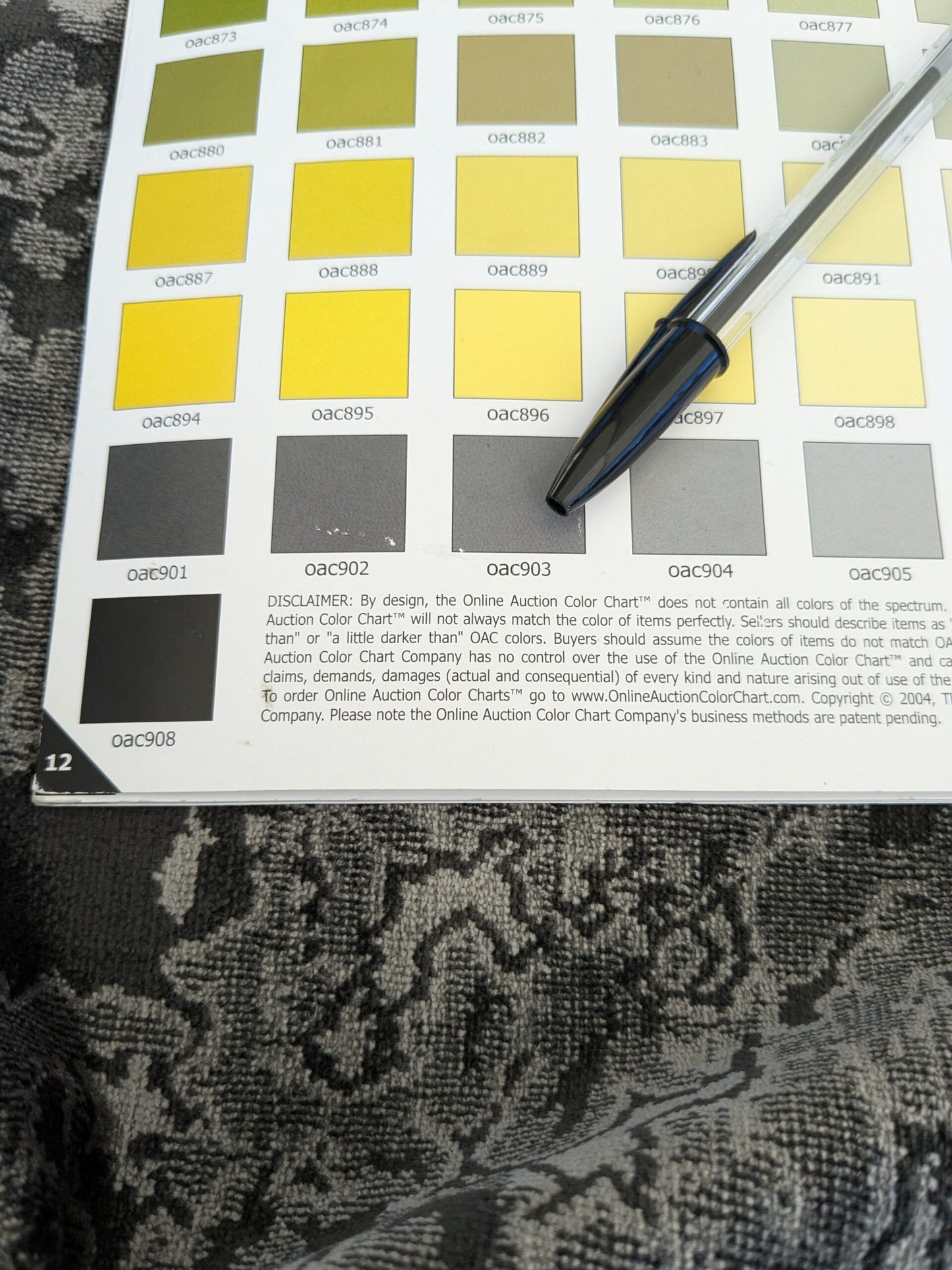 31 EV46 27" x 28" Velvet Square Scalamandre Aldeco Fragment Praline Black Abstract MSRP USD 326/y