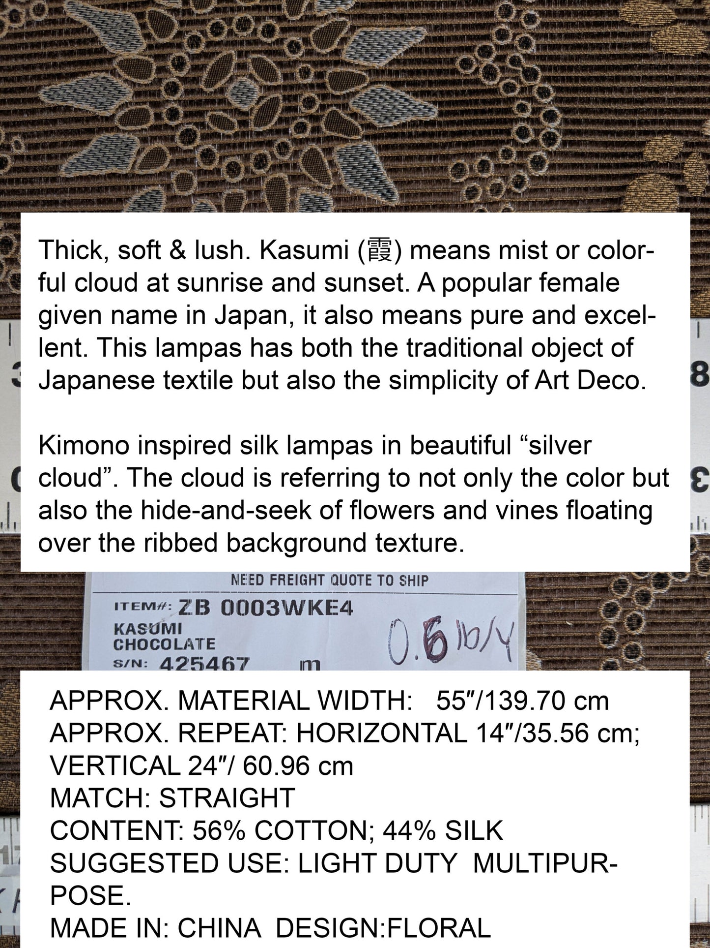 By Yard Scalamandre Kasumi Chocolate Brown Silk Lampas Kimono Daisy Flower Art Deco MSRP USD 276/Y