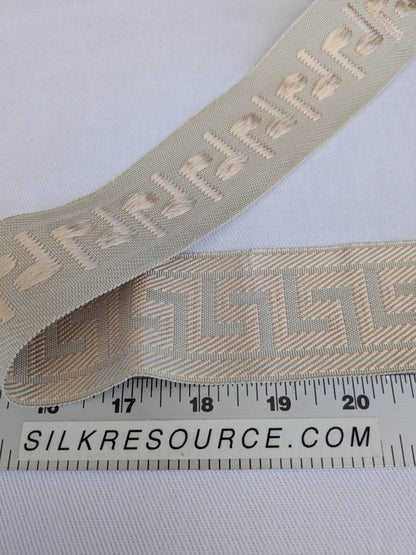 Scalamandre Trim Cascade Beige  gimps braids 100% Silk Greek key Geometric MSRP USD90/y