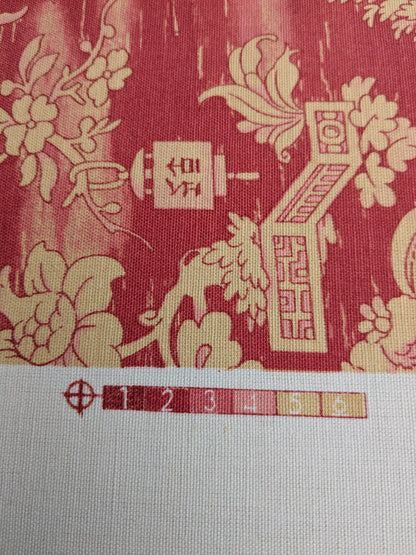 Printemps de Chinoise Chintz Garden Landscape Figure Rose Fabric -Pink Red Gold - By The Yard