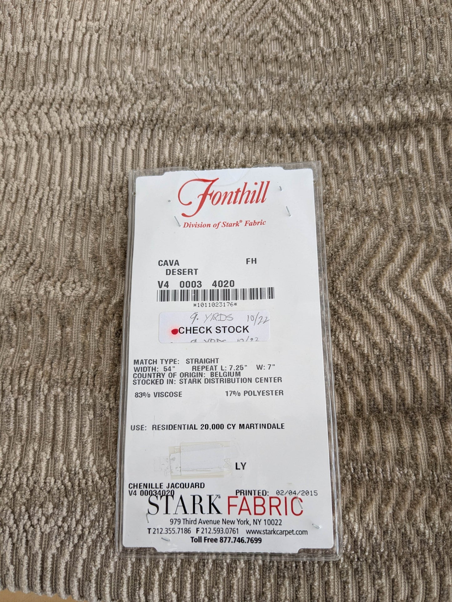 Scalamandre Fonthill Cava Desert Small Scare Texture Viscose Brown - 2.4 yards - MSRP USD392/y