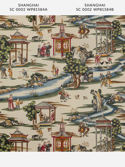 Special Order  Scalamandre Shanghai Multi On Tea Stain - B Chinoisery Painting Printed 100% Paper MSRP USD1256/Y Asian Landscape Wallcovering