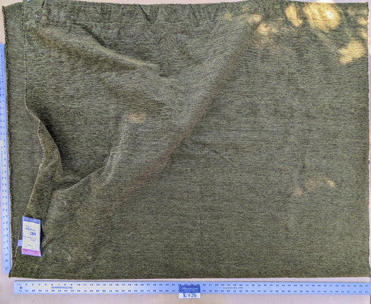 34 EV35 Length 2.5y Lelievre Filao Mousse Green Brown Chenille Plain Stripe MSRP USD300+/y