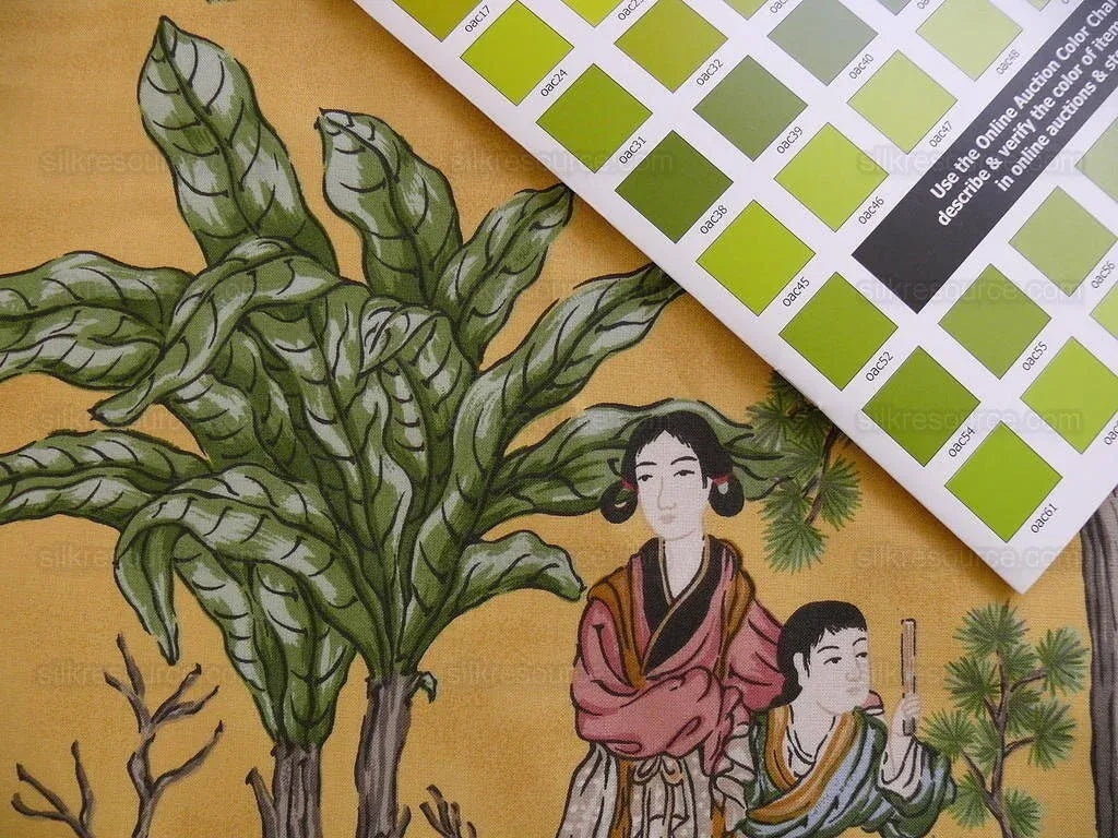 0.6y Epic! Vervain Chinoisere Horse Garden Asian "panshi" Goldrod Rt$200+/y