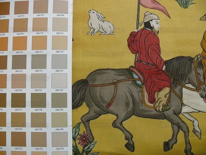 0.6y Epic! Vervain Chinoisere Horse Garden Asian "panshi" Goldrod Rt$200+/y