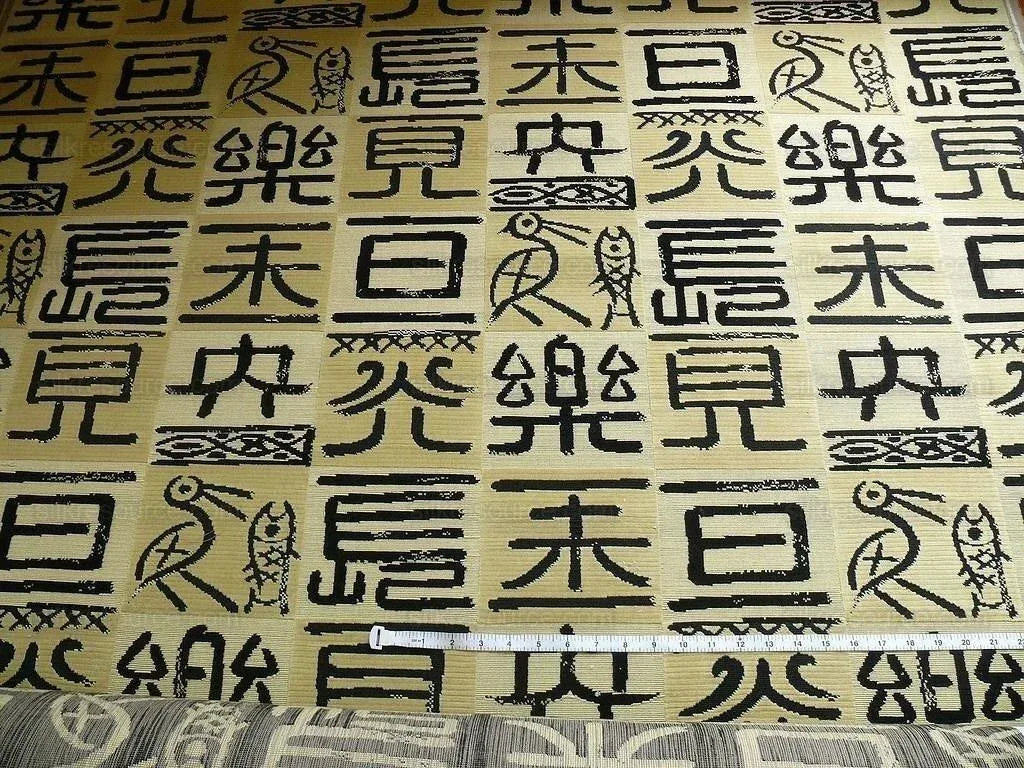 Clarence House Black Kanji Cut Velvet MSRP USD 326/Y Bty