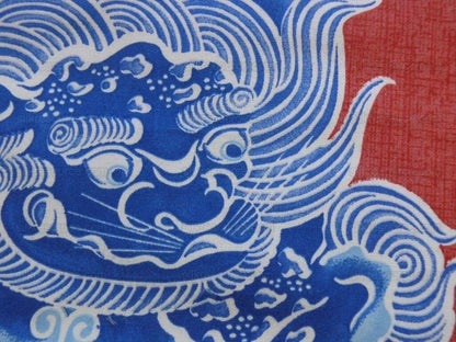 Brunschwig &amp; Fils Shishi Blue Peony &amp; Chinese Lion On Poppy Red MSRP USD336/y