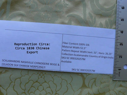 Scalamandre Nashville Celadon Green Beige 100% Silk Damask Chinoiserie Peony Flower Basket Circa 1830
