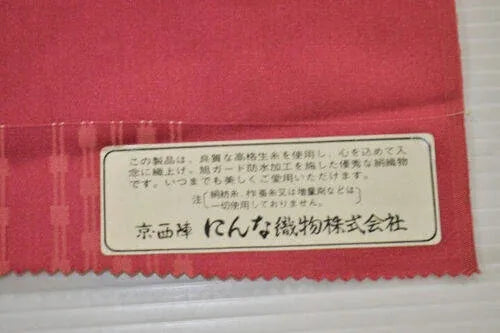 Nishijin New Silk Kimono Bolt:unique Stripe Pink Red @a35 11.4mx37cm (448x14.5"