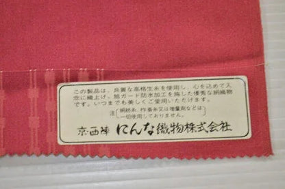 Nishijin New Silk Kimono Bolt:unique Stripe Pink Red @a35 11.4mx37cm (448x14.5"