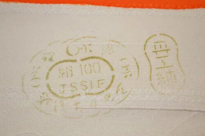 New Bolt 100%silk Kimono:orange Colourful Camellia@v56+ 9.5mx36cm (374" X14.1")