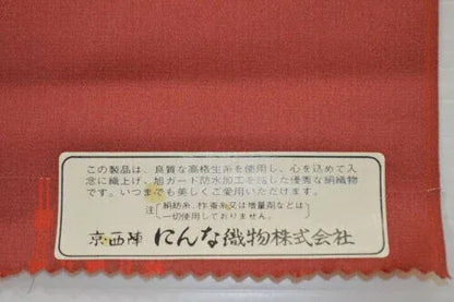 Nishijin Kyoto New Silk Kimono Bolt: Grey Wine Red Unique Stripe@a32 12y+x14.5"