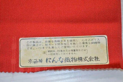 Nishijin Kyoto New Silk Kimono Bolt:unique Stripe Pink Red @a8 11.4mx37cm