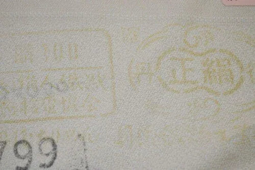 12m X 36cm (13ydx 14.1") Silk Tsukesage Kimono Bolt:tree Peony/chrysanthemum@z53